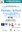Festa della pace - programma italiano (3)_compressed_page-0001.jpg