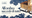 Estate_a_Parma_-_Vivere[1].png