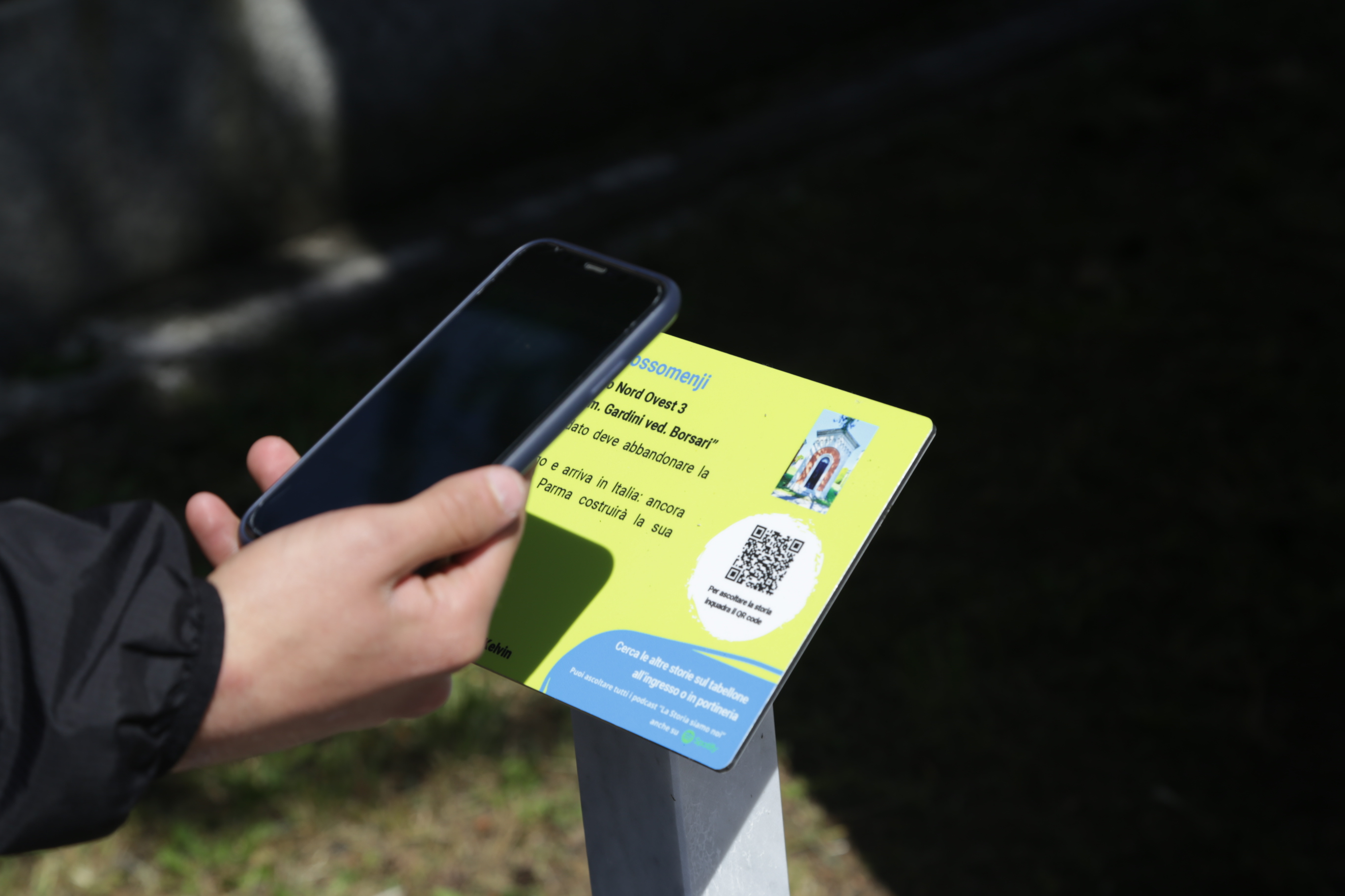 QR code