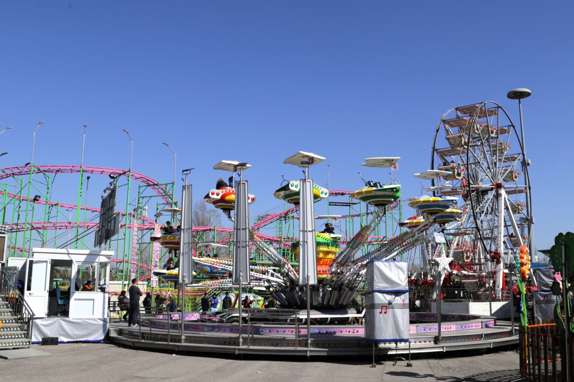Luna Park